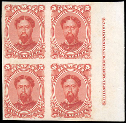 Schuyler J. Rumsey Philatelic Auctions Sale - 91 Page 8