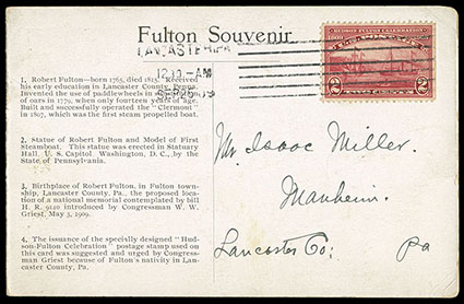 First Day of Issue envelope with portrait stamp of Sousa within decorative  border and U.S. Honors Famous Americans printed in red at left, with block  of four 2-cent commemorative postal stamps, postmarked